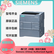���T�� S7-1200 CPU ģ�K 6ES7214-1AG40-0XB0 �o���� CPU1214C
