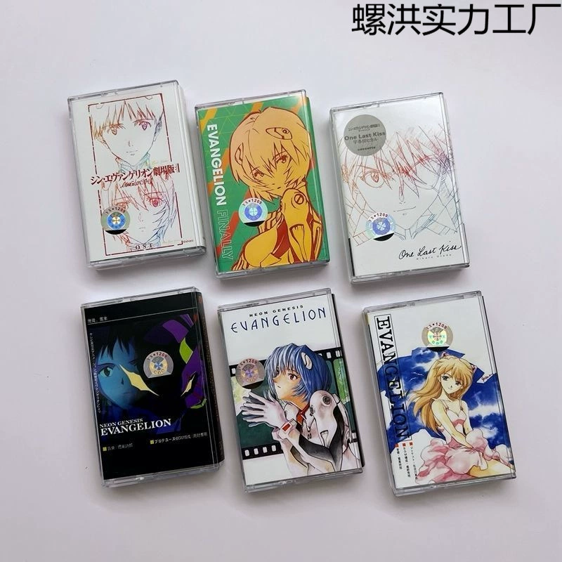 Лента Neon Genesis Evangelion Нераспечатанные шесть дисков Neon Genesis Evangelion