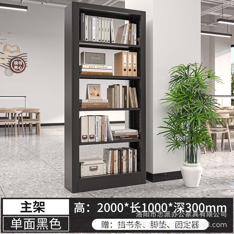 검정색 단면 1m 메인 프레임(5겹)
