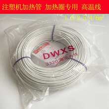 ߜؾĸ 1.5/4/6/2.5ƽӟȦӟܰlȦl늾עܙC