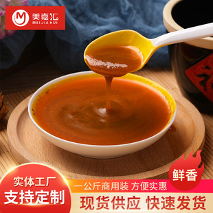 �S��ֱ��з�S�u���1KG��ʳ��˾ʳ������з�S�����з�u�u���{��