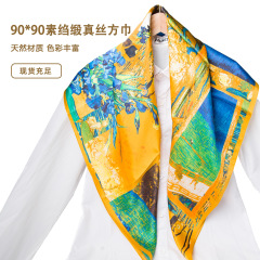 春夏の潮流桑シルクスカーフ90x90卸売り純白砕花シルクスカーフ杭州高級シルクスカーフ