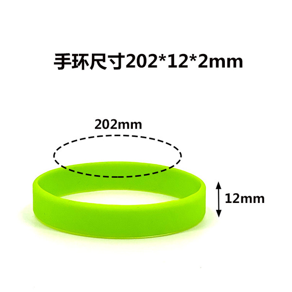 glossy solid color silicone bracelet for children and adults