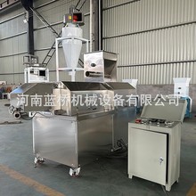 膨化食品专用设备 双螺杆膨化机