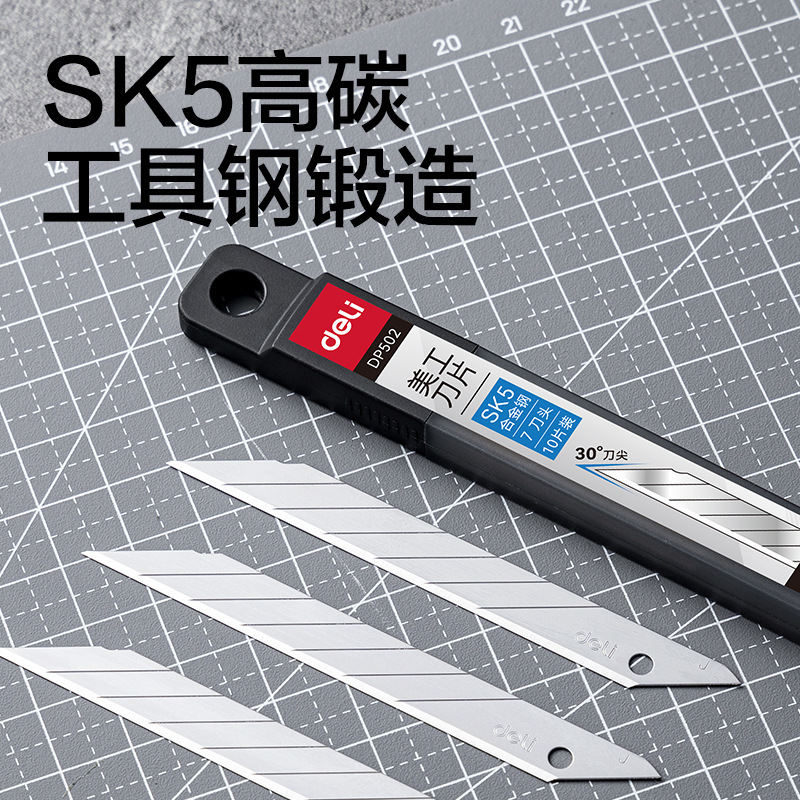 Acero inoxidable cuchillo de arte pesado de grado industrial de acero completo cuchillo de papel pintado cuchillo de papel pintado espesar 9mm cuchillo de 30 / 60 grados ángulo