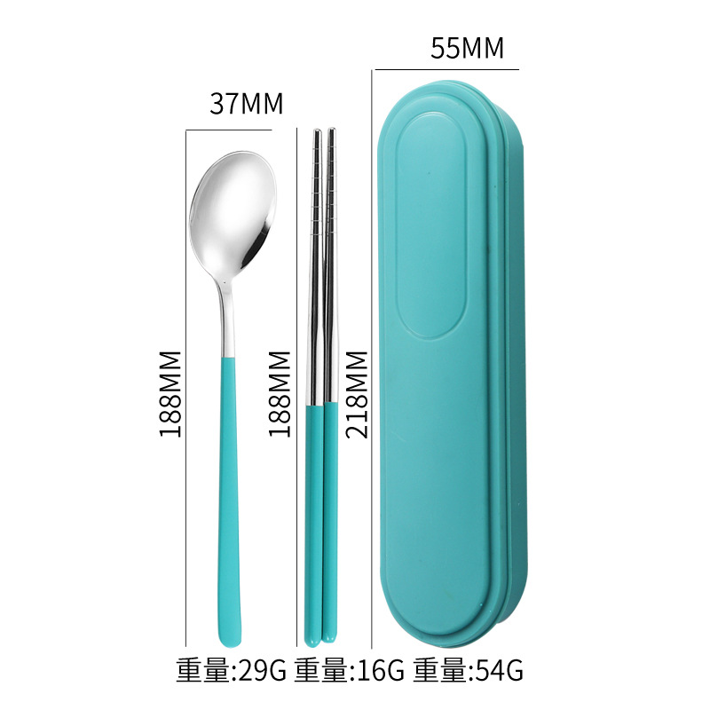 녹색 투피스 세트