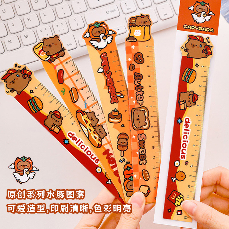 可爱水豚磁性书签尺子学生卡通异型绘画直尺创意卡皮巴拉文具书签