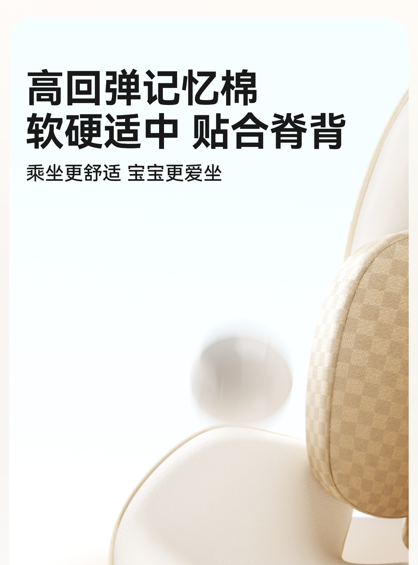 Kk Seat for Kidsren Aged 0 to 12 Years Old, Car-Mounted, Sit-Down and Reclining Baby Car Smart Seat