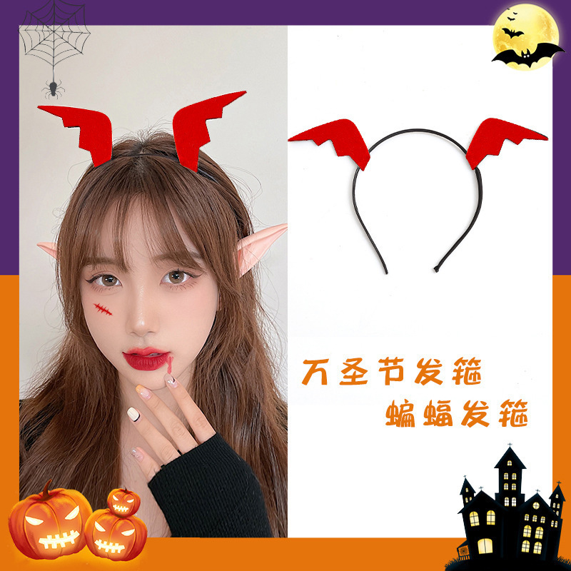 万圣节扭扭棒发箍蜘蛛搞怪装饰南瓜派对装扮新款恶魔发卡节日气氛|undefined