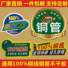 100%�~�������z�˺������N�ٷְ��~о��ˮ��늙C���{�����~�ܘ��R