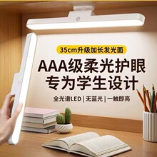 0010  LED̨��hu�یW��������x��������늳��L�m�� ��