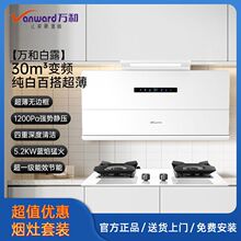 �f�ͳ韟�C�͟��C������׃�l�����p����Ȼ�����bWB895�ɼ���