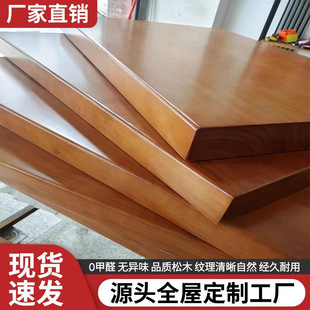 ��ľ��ľ����ľ��Ϟ������̨������k����X������ľ�L�������