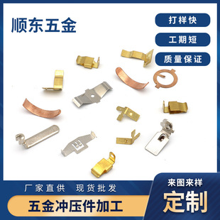 �S�����a�ǘˏ�Ƭ�i䓴��_����301304������~������~����Ƭ