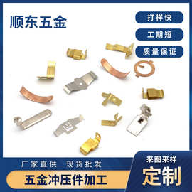 厂家生产非标弹片锰钢淬火冲压件301304弹簧铍铜电子磷铜弹簧片