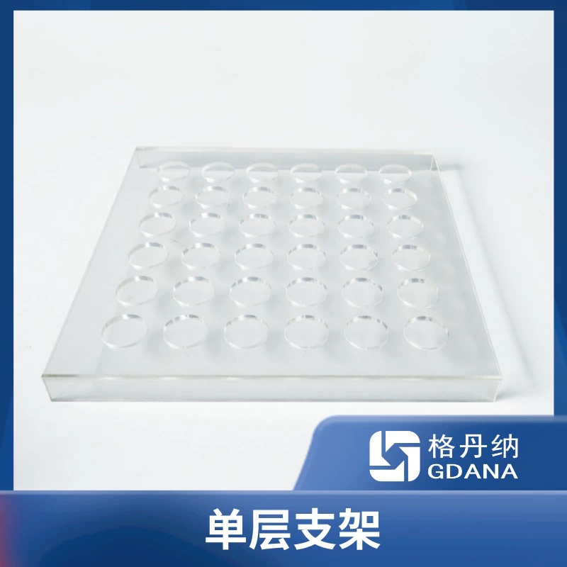 Однослойный кронштейн из пластика с короткой трубкой 50 мл для лабораторного прибора для расщепления графита