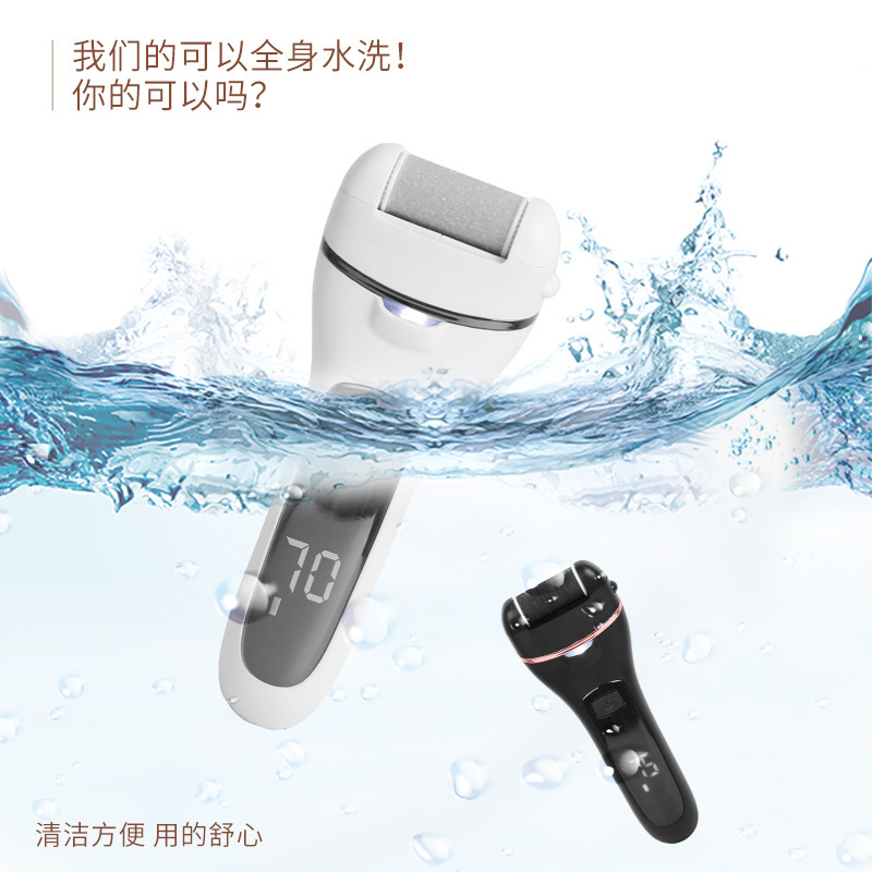 クロスボーダー電動足磨き器死皮除去繭美足修足工具二段はLEDを調節できます。|undefined