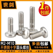 �S��ֱ�N���P�201ʮ�ֱP�^�ݽz÷���A�^С��ᔰ�䓙C���˨3M4M5