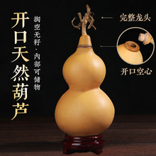 �_����Ȼ���J�������^���w������С̖��С�[������ְѼ������͏d