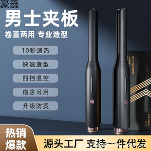 �羳�������A���þ��l��ֱ��A��ʿؓ�x�ӠC�l�A����������������