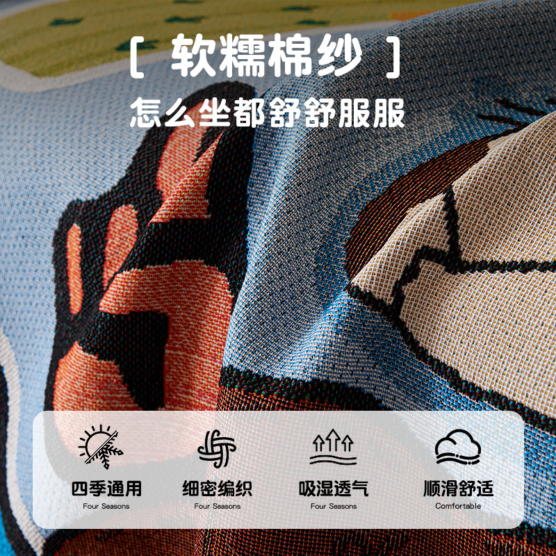 Caricatura nueva cubierta de sofá nuevo todo incluido anti-gato arañazo toallas de cubierta universal cuatro estaciones de una cubierta de sofá completo