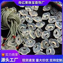 天然冰种白玉髓双面如意锁吊坠白色祥云宝宝锁挂件直播引流爆款