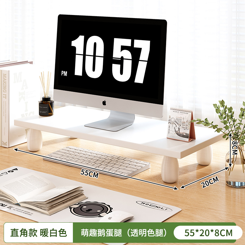 직각 따뜻한 흰색 55*20*8cm
