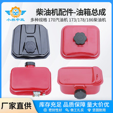 ���係�ɰl늙C���͙C���170���Ϳ���173/178/186���͙C�������