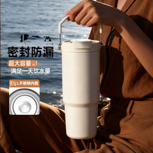 �羳30oz���Ա�304��܇���W���оޟo������Ů���������ر�6����Ʒ
