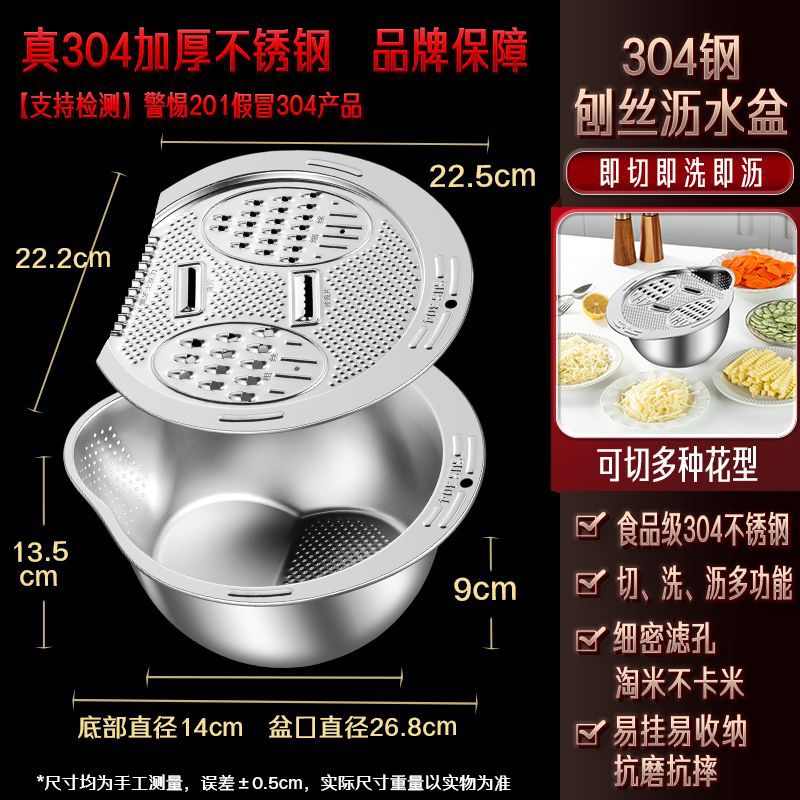 Q 프랑크푸르트 쌀대 세트(304모델)