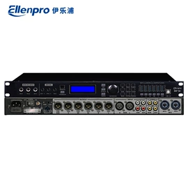 专业音响;功放机;扬声器