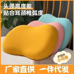 枕枕の芯の頚椎は睡眠を助けます。