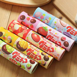 日本meiji明治橡皮糖夹心巧克力豆50g水果味儿童网红休闲零食糖果