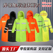 ����ֱ����ҹ�ⳤ�����»������巴��ȫ��������ִ������ִ�ڷ�ˮ