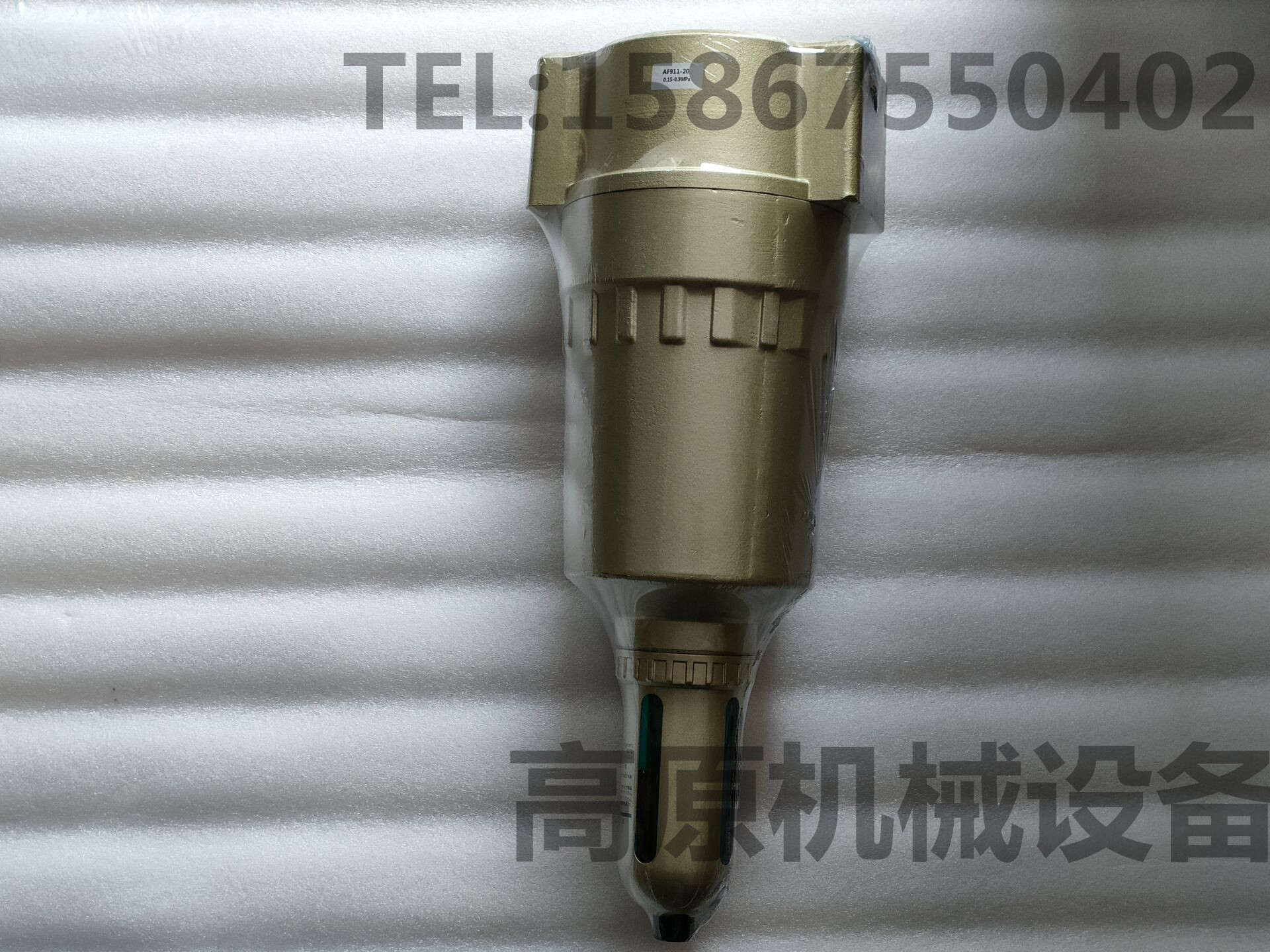 空气过滤器 DN50 2寸自动排水过滤器 AF900-20 AF911-20 AF800-14