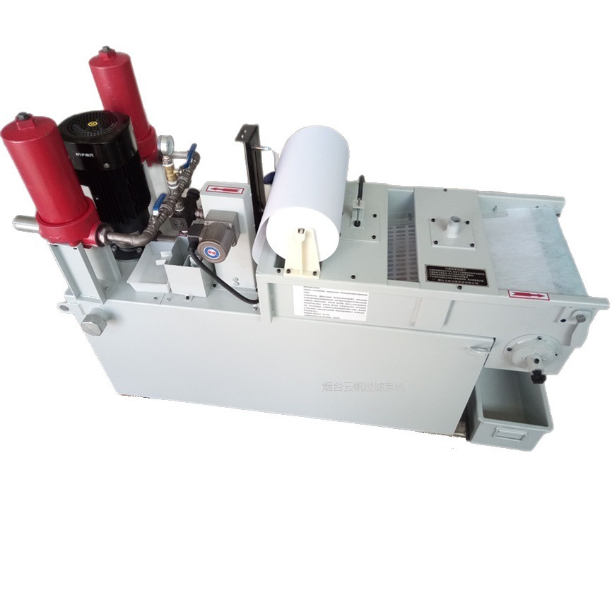 供应纸带式过滤机配加压过滤精密过滤器（按需制作）