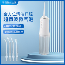 Դ^ʽ늄ӛ_ϴX坍ǻo퇊ˮ