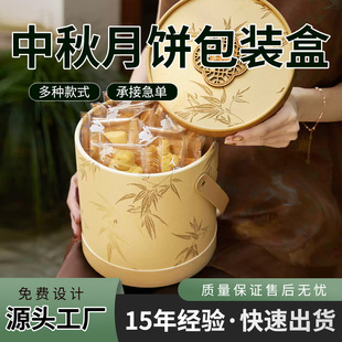 ������Y�пպ�����b���������Y�а��b�ߙn��Ͳ���޶���
