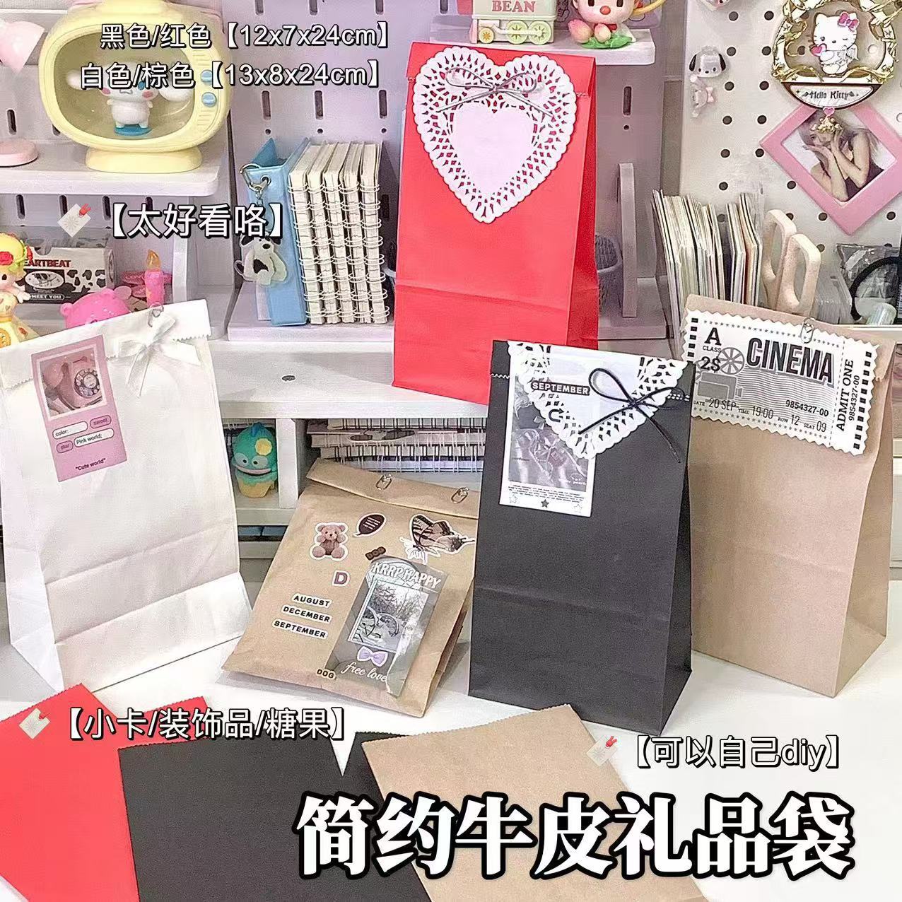 ing中国红简约礼品包装袋手工diy节日元旦送礼礼物礼品收纳袋加厚