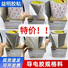 ���S�؃r3M������β���3M����z���o������늌�������p���z