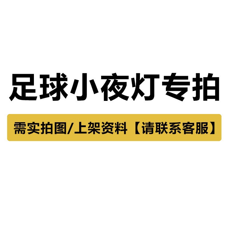 Lámpara pat de silicona popular transfronteriza, luz nocturna, panda pat, lámpara de noche, lámpara de noche, lámpara de ambiente de regalo