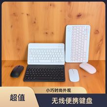 �o���I�P�{���m������I�͌W��˼������ƽ������ɐ��I�P������b