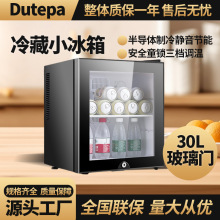30L�������������Ƶ꾲����������С�ͱ�����ؼ���С����