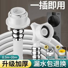 ϴ�C�Mˮ�ܼ��Lܛ�����L��ͨ��ˮ���^���^�؟���ˮ�ܷ������y��