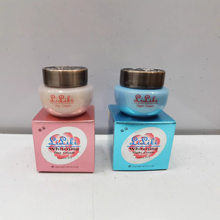 Taiwan original genuine LiLiki bright fast day and night cream set cosmetics beautiful fast morning and evening cream skin care products
