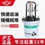 高压气动自动黄油黄油机