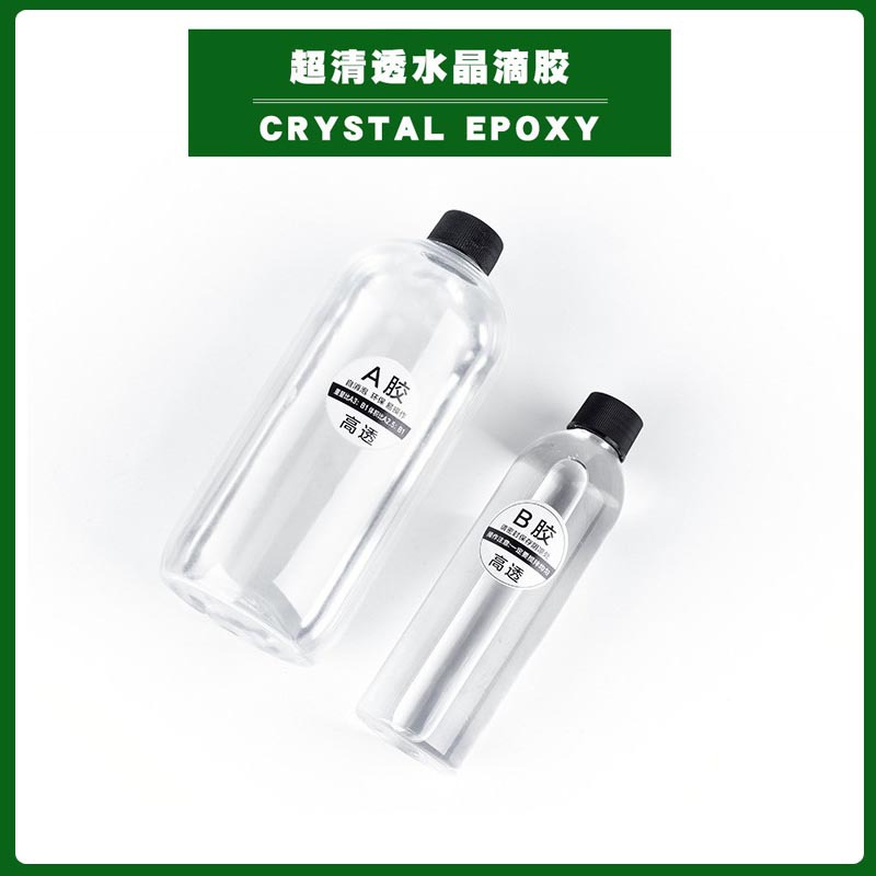 热销高透明环氧树脂ab胶 3:1水晶滴胶 DIY工艺品摆件专用环氧胶