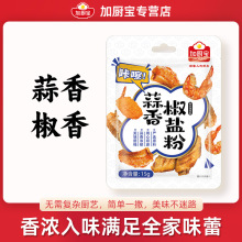 ӏN㽷}ۏV|պϽ}ƤƤrŹŞ