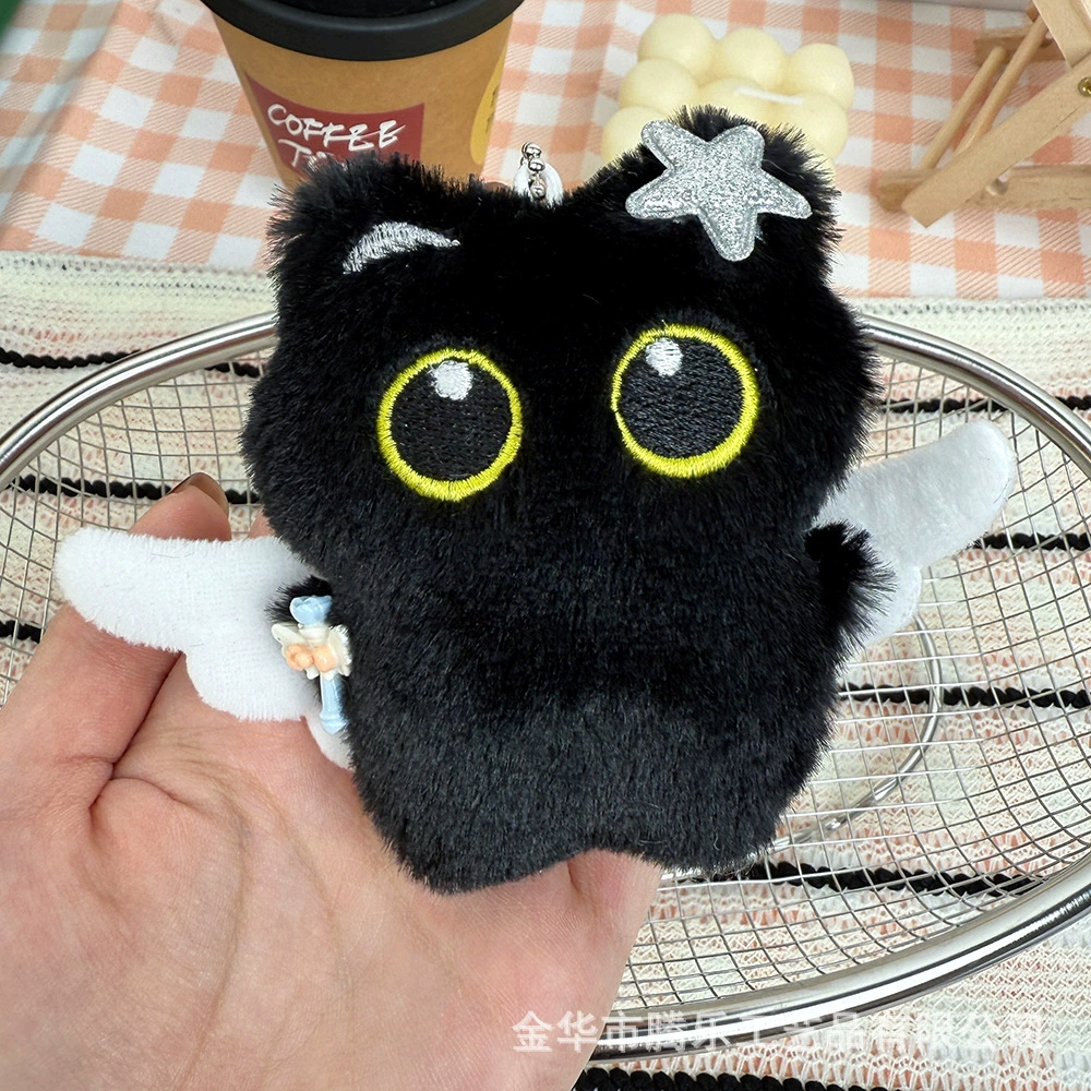 Cute plush pendant, doll, keychain, big eyes