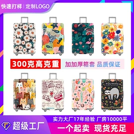 U型枕;坐垫椅垫;记忆枕